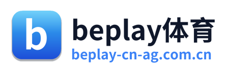 beplay体育